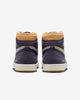 AIR JORDAN 1 RETRO HIGH SKY J PURPLE