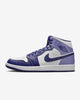 AIR JORDAN 1 MID SKY J PURPLE