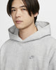 NIKE TECH PACK FORWARD HOODIE