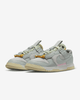 NIKE DUNK LOW JUMBO
