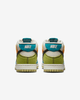 NIKE DUNK MID