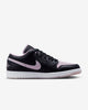 AIR JORDAN 1 LOW SE