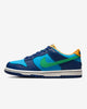NIKE DUNK LOW (GS)