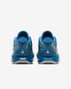 NIKE LEBRON XXI -ABALONE PEARL-
