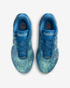 NIKE LEBRON XXI -ABALONE PEARL-