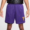NIKE KOBE BRYANT DRI-FIT REVERSIBLE SHORT