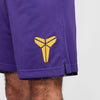 NIKE KOBE BRYANT DRI-FIT REVERSIBLE SHORT
