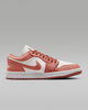 JORDAN 1 LOW SE CANVAS SKY J ORANGE (W)