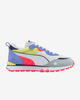 PUMA RIDER FV FUTURE VINTAGE