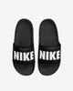 NIKE OFFCOURT SLIDE (W)
