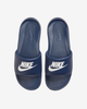 NIKE VICTORI ONE SLIDE