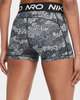 NIKE DRIT FIT AOP SHORT (W)