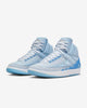 AIR JORDAN 2 RETRO JB