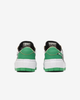 AIR JORDAN 1 ELEVATE LOW  (W)