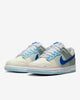 NIKE DUNK LOW (GS)